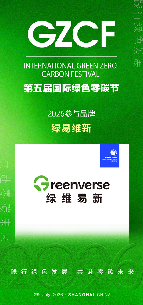 微信图片_20260424105944_1789_27.jpg