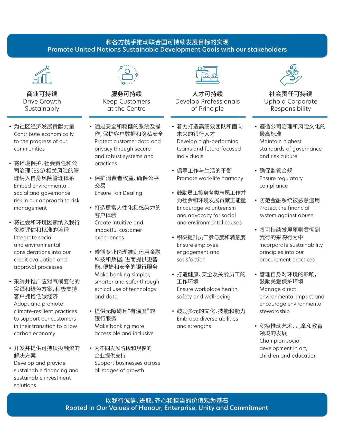 微信图片_2026-04-28_103447_777.jpg