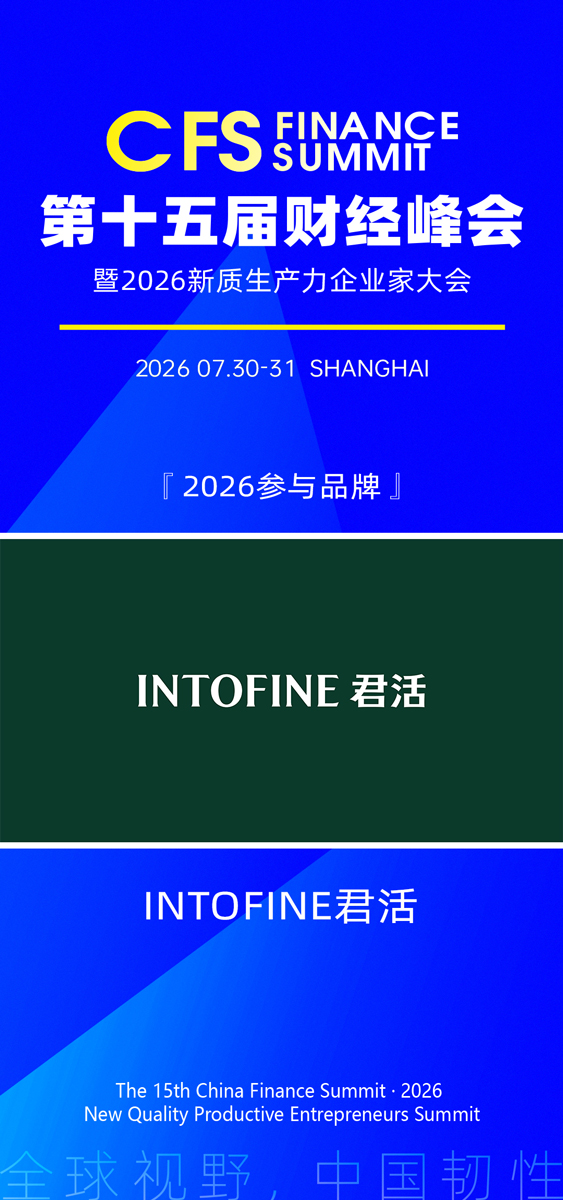 微信图片_2026-05-07_112043_850.jpg