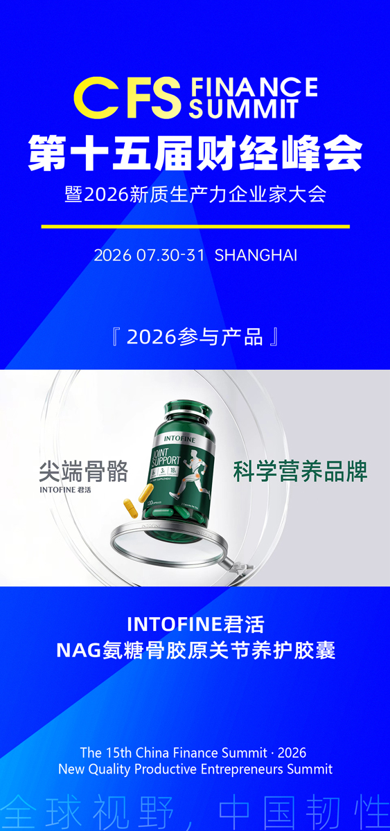 微信图片_2026-05-07_112057_109.jpg