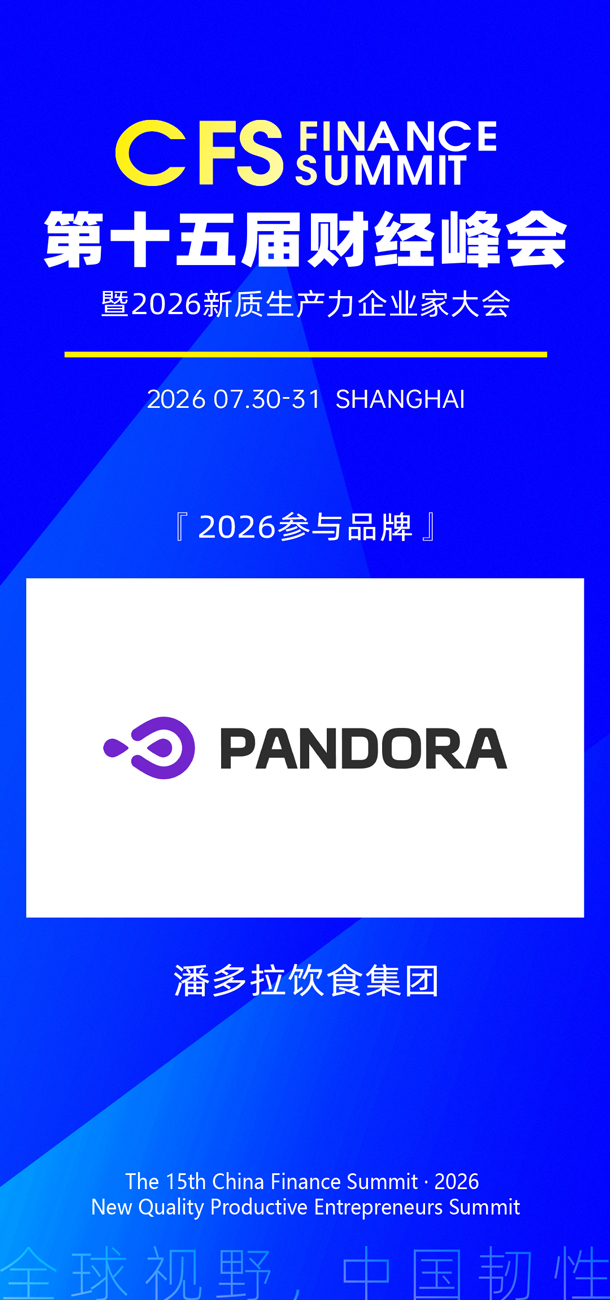 1778136754440900.jpg 微信图片_20260507134803_363_15.jpg