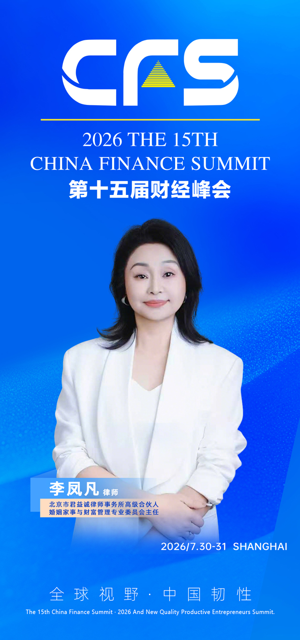 1778137779456922.jpg 微信图片_20260507135332_368_15.jpg