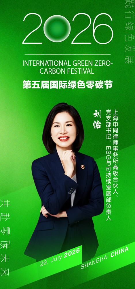 微信图片_20260508150123_1952_27.jpg