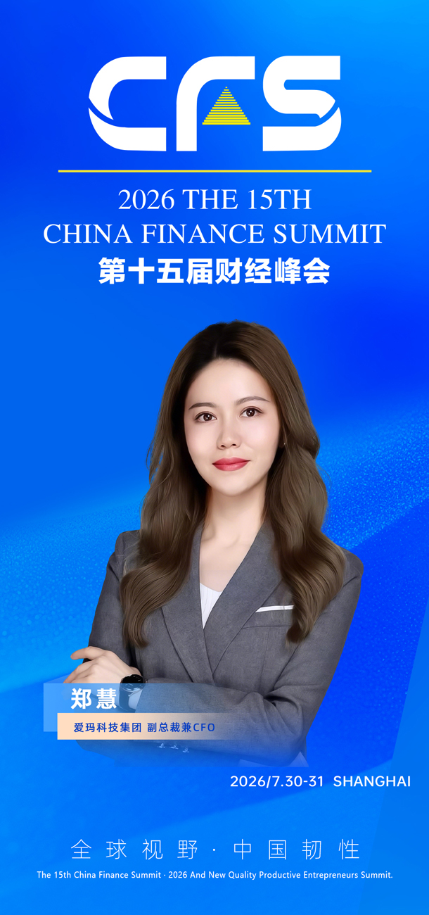 1778480863574765.jpg 爱玛2.jpg