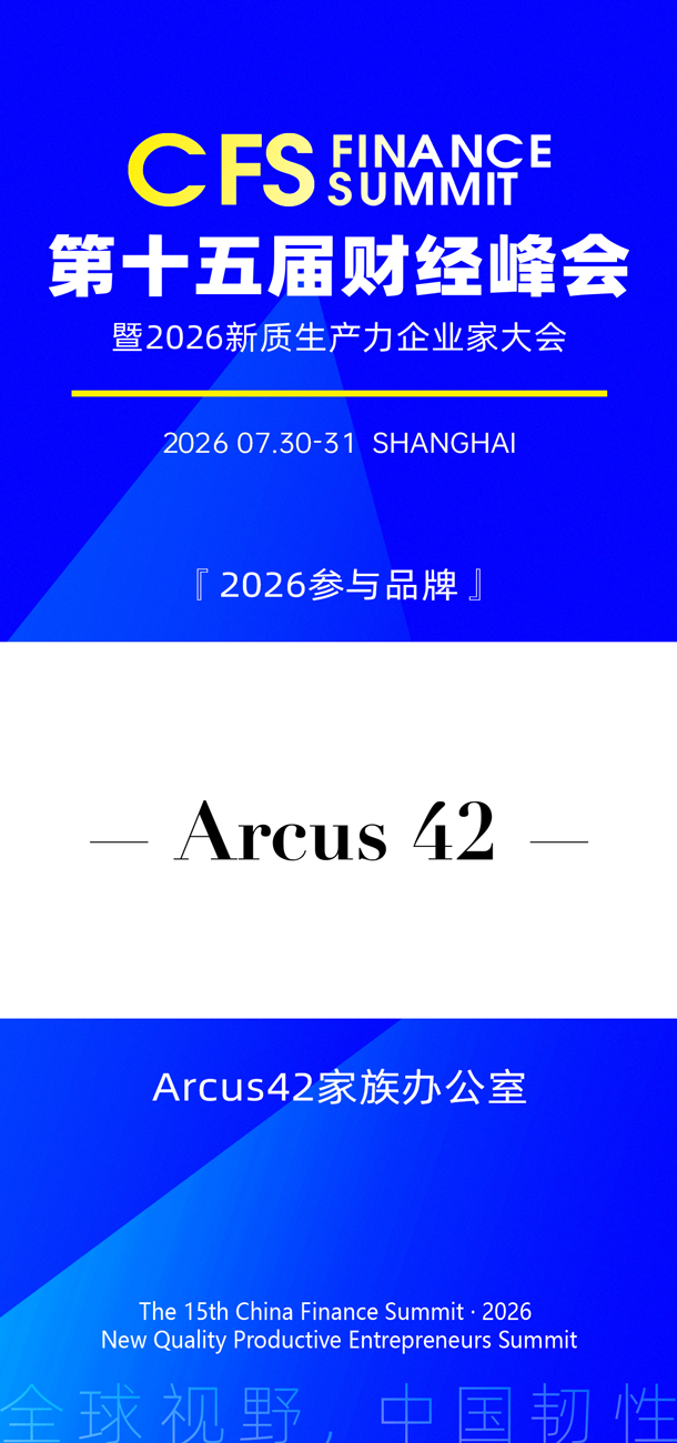 1778573414254564.jpg 微信图片_20260512115502_2086_27.jpg