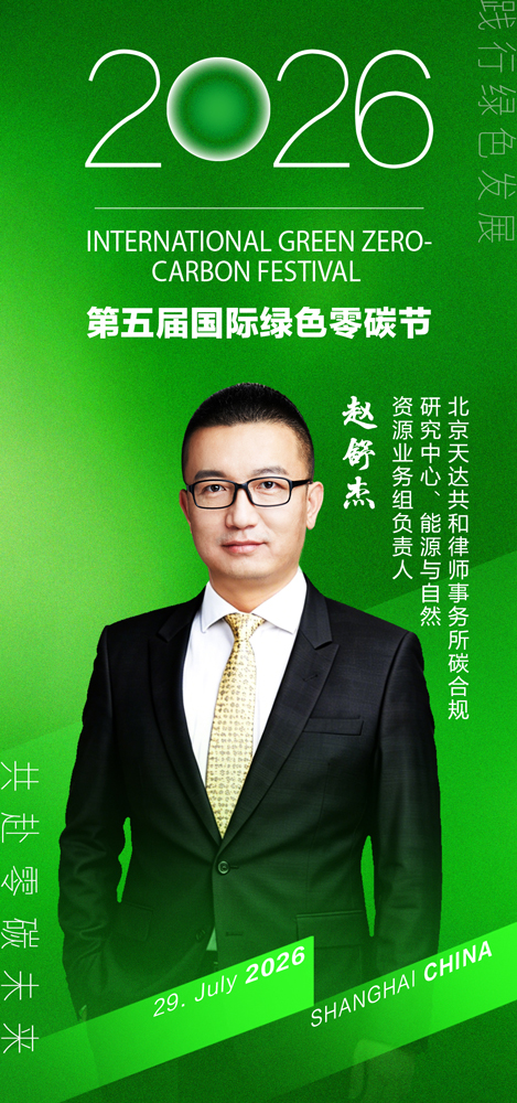 1778728660579359.jpg 微信图片_20260514100839_2132_27.jpg