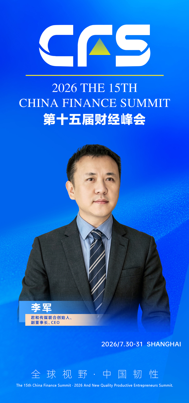 1778814021871765.jpg 微信图片_20260515101143_441_15.jpg