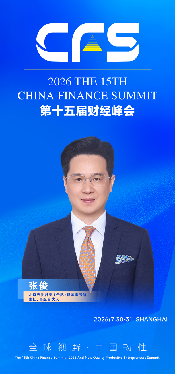 1779089990642492.jpg 微信图片_20260518142333_2148_27.jpg