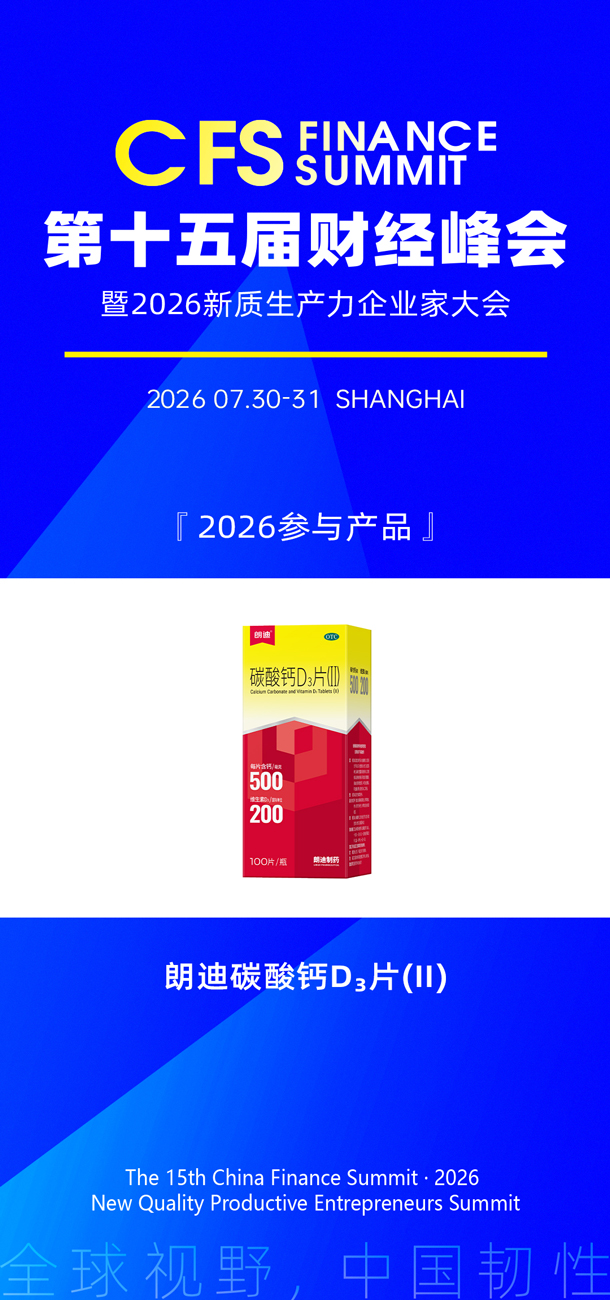 微信图片_20260519091957_2165_27.jpg