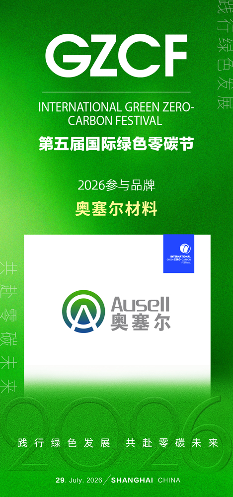 微信图片_20260519140833_2183_27.jpg