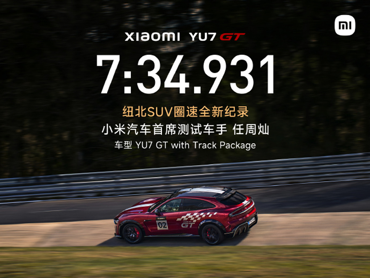 1779266706558118.jpg 001Un9Srly1idam73e0u3j63342bcqva02.jpg