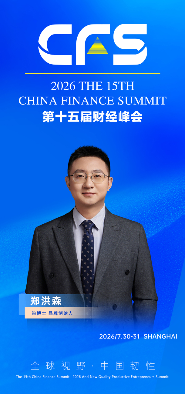 1779347573455305.jpg 微信图片_20260521150519_2204_27.jpg