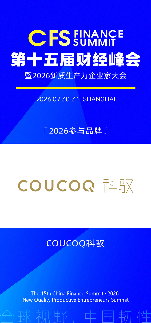微信图片_20260521150245_2197_27.jpg