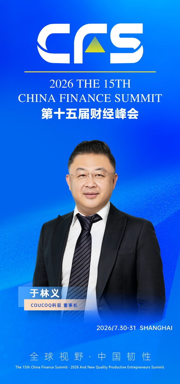 微信图片_20260521150248_2198_27.jpg