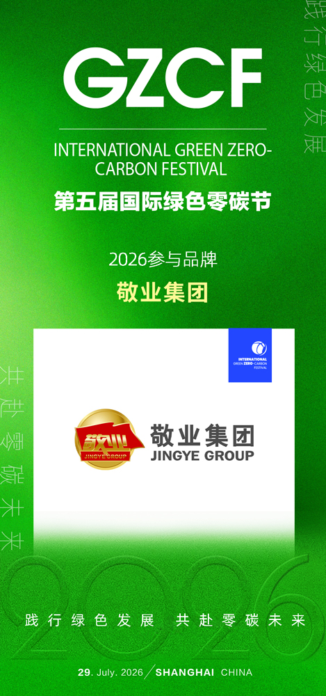 1779353864993884.jpg 微信图片_20260521150413_2201_27.jpg
