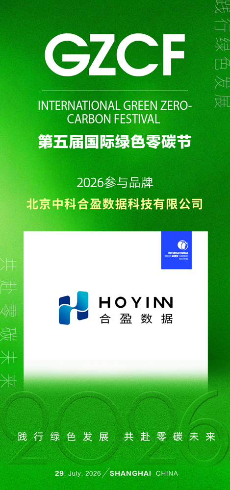 微信图片_20260525171615_2234_27.jpg