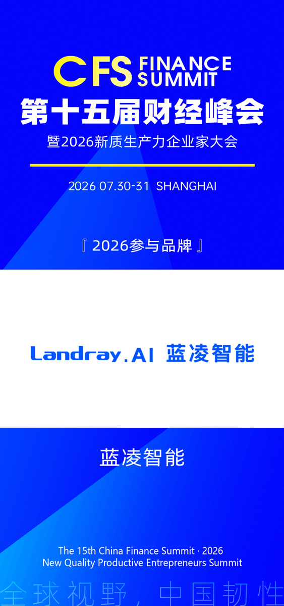 微信图片_20260527170702_2285_27.jpg