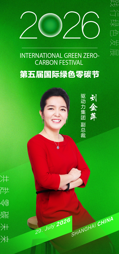 驱动力2.jpg