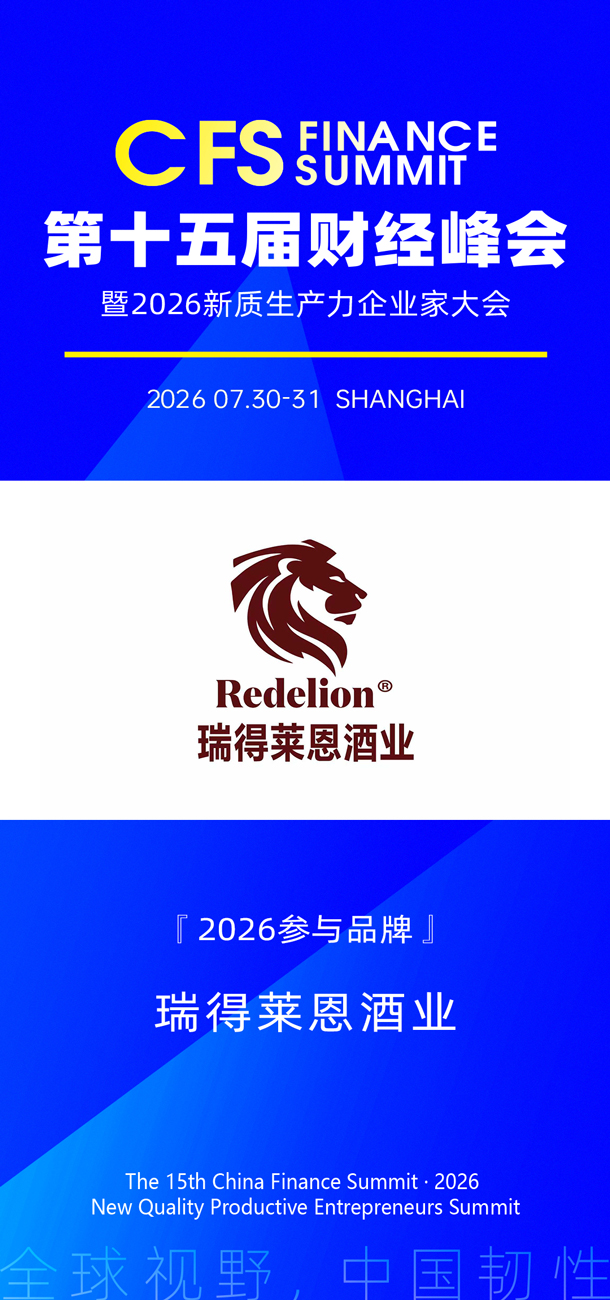 1780282699235337.jpg 微信图片_20260601101734_2310_27.jpg