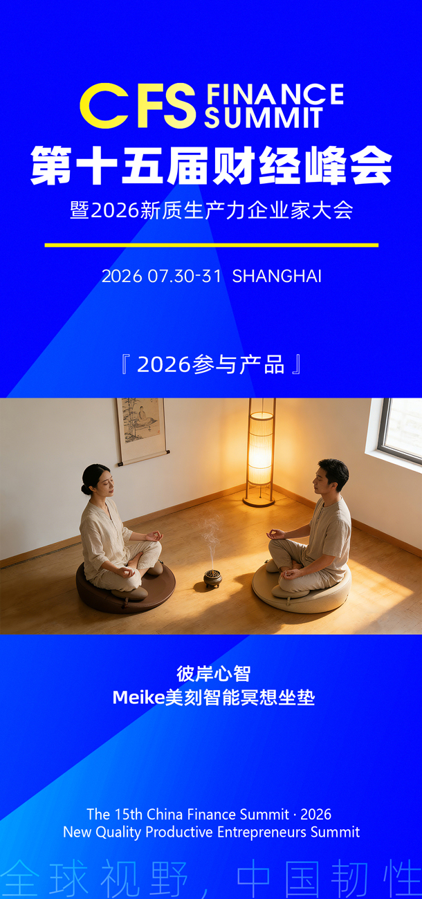 微信图片_20260605141632_2348_27.jpg
