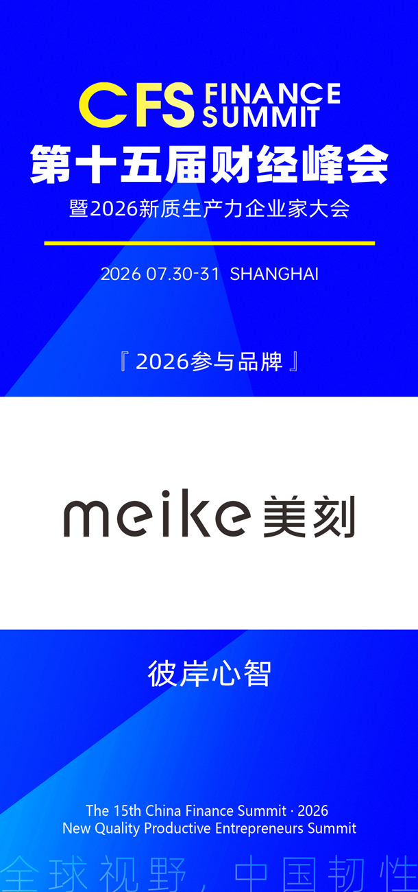 微信图片_20260605141629_2346_27.jpg