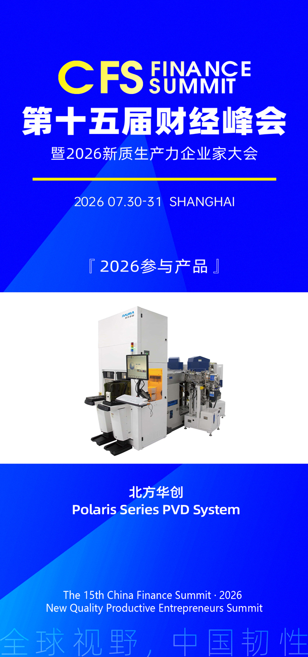 微信图片_20260605141549_2342_27.jpg