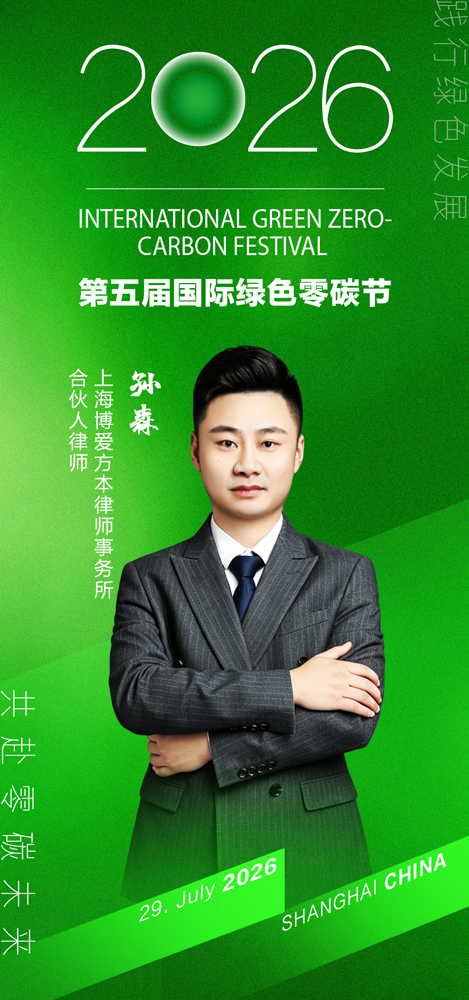 1780646887318643.jpg 微信图片_20260605115659_2341_27.jpg