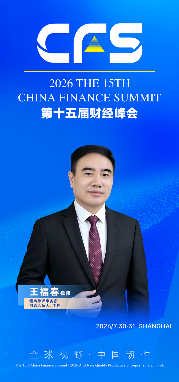 1780890478983475.jpg 微信图片_20260608113721_2388_27.jpg