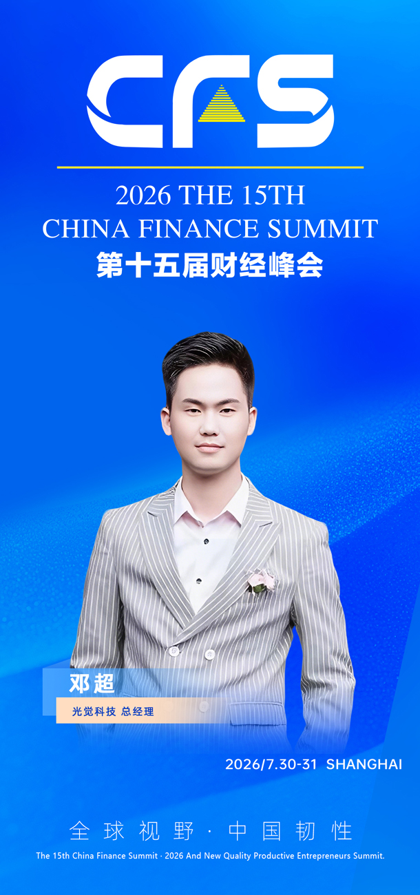 1780902902931892.jpg 微信图片_20260608144339_2400_27.jpg