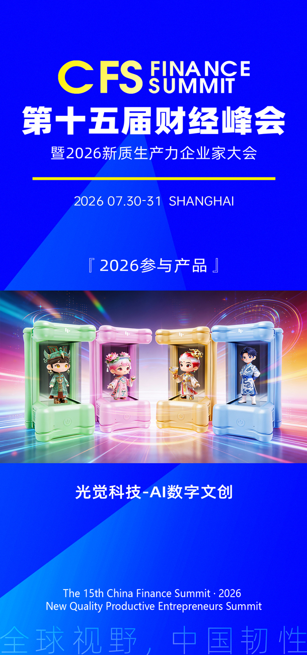 1780903033414278.jpg 微信图片_20260608144338_2399_27.jpg