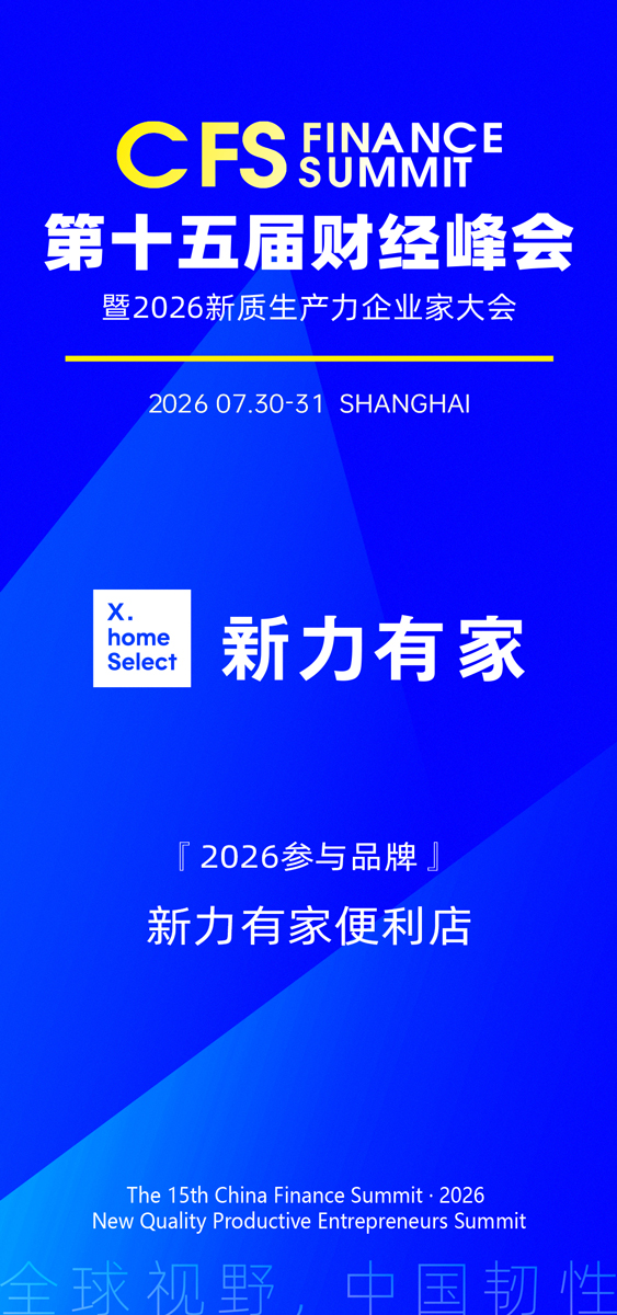 1780970407293166.jpg 微信图片_20260609095627_2407_27.jpg
