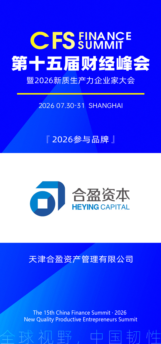 1781232997619606.jpg 微信图片_20260612100104_2446_27.jpg