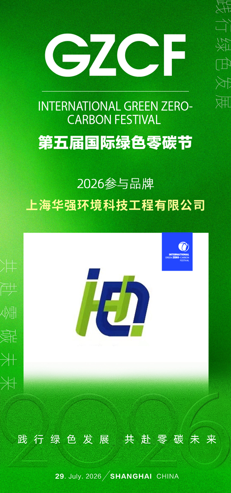 1781490556452342.jpg 微信图片_20260615100221_313_19.jpg
