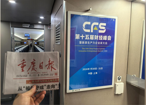 1781517991990663.jpg 微信图片_20260615164624_2252_23.jpg
