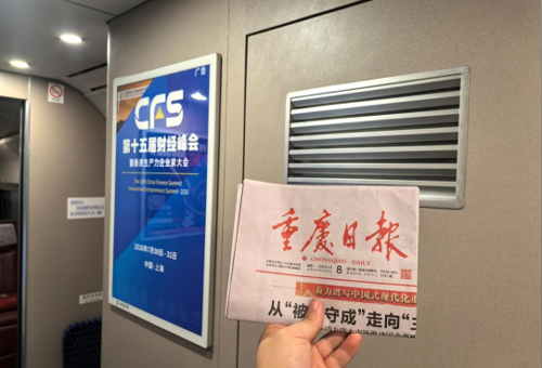 1781518002683476.jpg 微信图片_20260615164625_2253_23.jpg