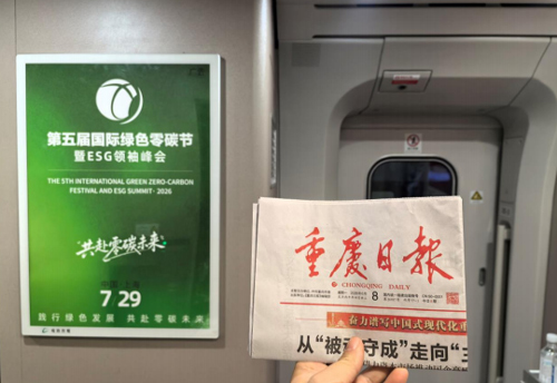 1781518044802770.jpg 微信图片_20260615164625_2254_23.jpg