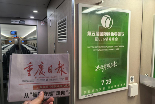 1781518054336106.jpg 微信图片_20260615164626_2255_23.jpg