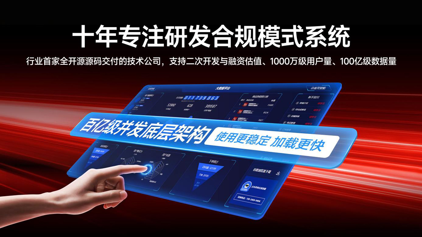 1781521466573057.jpg 图片1.jpg