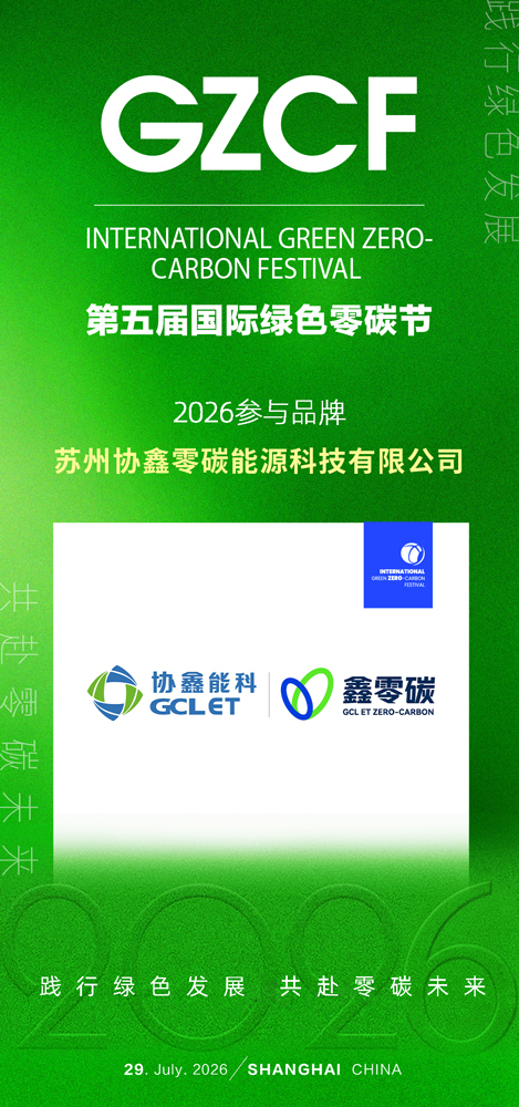 1781666929507275.jpg 微信图片_20260617092808_2475_27.jpg