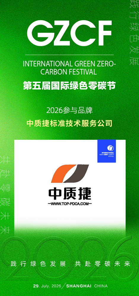 1781667133720976.jpg 微信图片_20260617092857_2477_27.jpg
