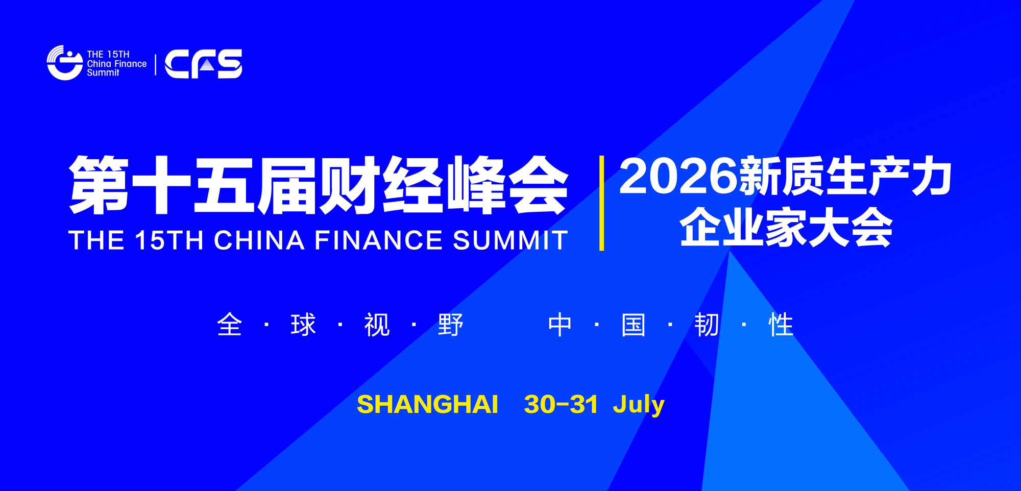 1781689903597564.jpg 微信图片_20260210142221_508_6.jpg