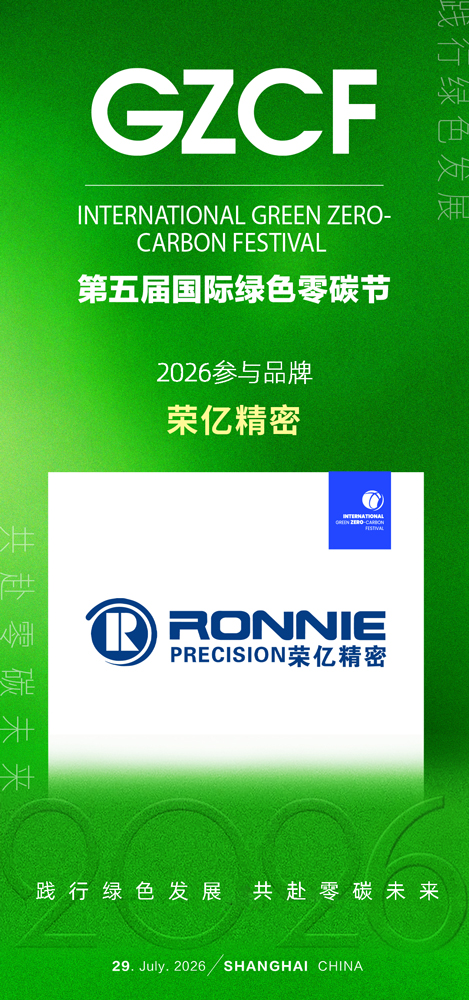 微信图片_20260618151907_2493_27.jpg