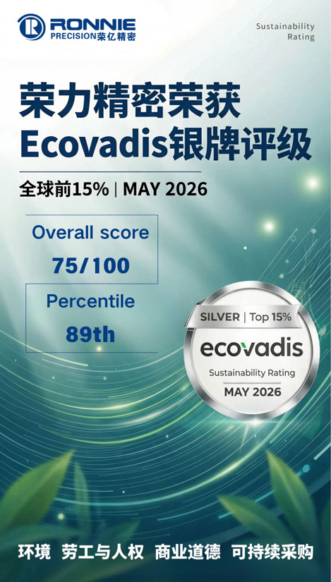 微信图片_2026-06-22_102251_986.png