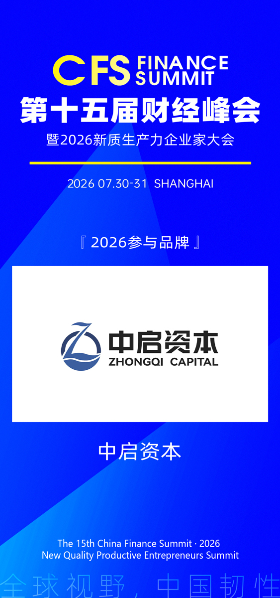 微信图片_20260623163840_368_60.jpg