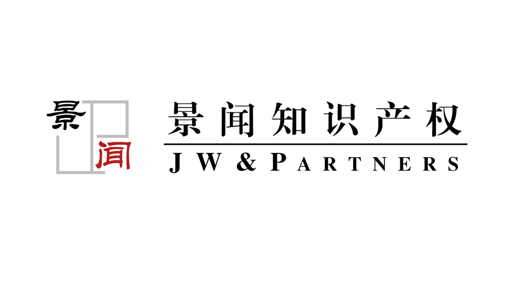 1783499150889270.jpg 微信图片_20260708161604_239_22.jpg
