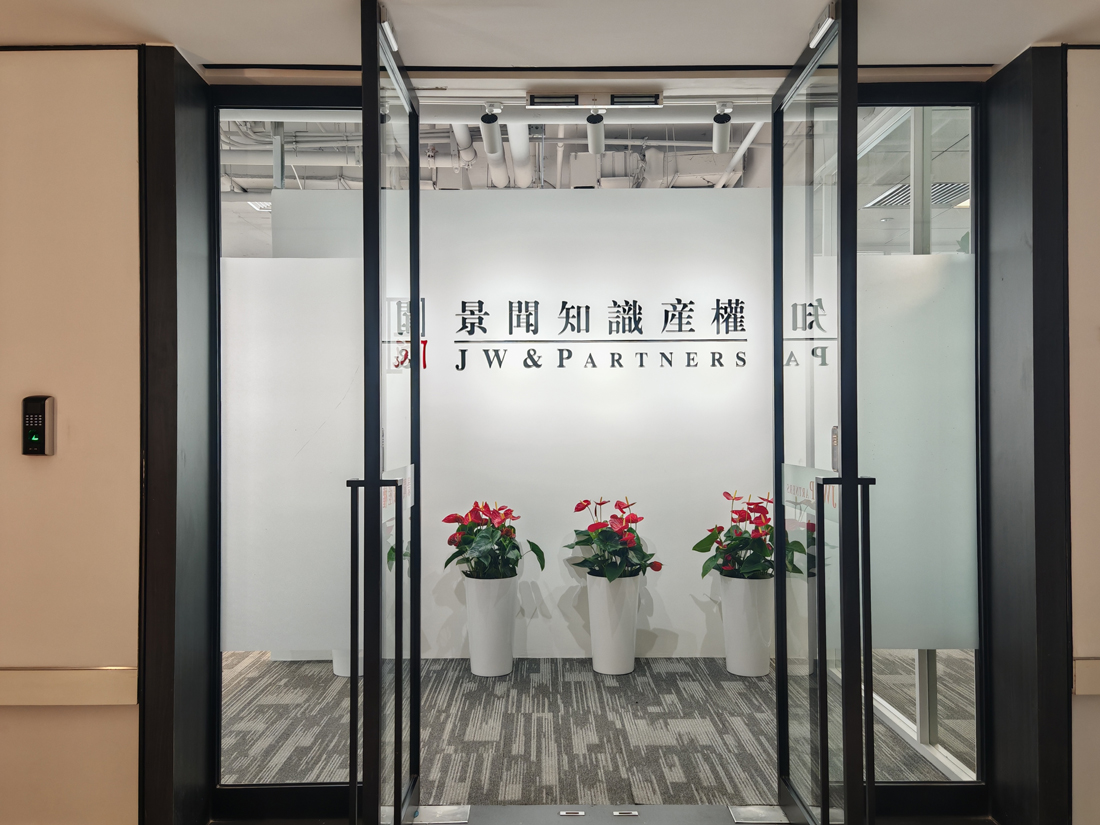 1783499159523606.jpg 微信图片_20260708161613_240_22.jpg