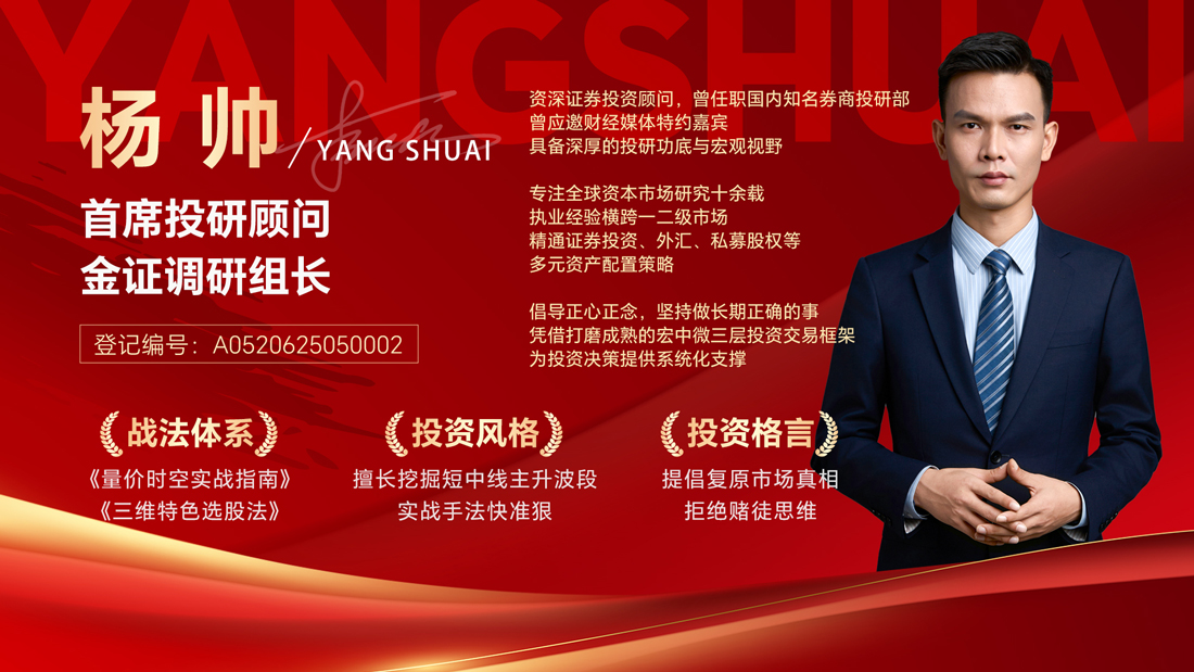 1783565794199044.jpg 微信图片_20260709102851_272_22.jpg