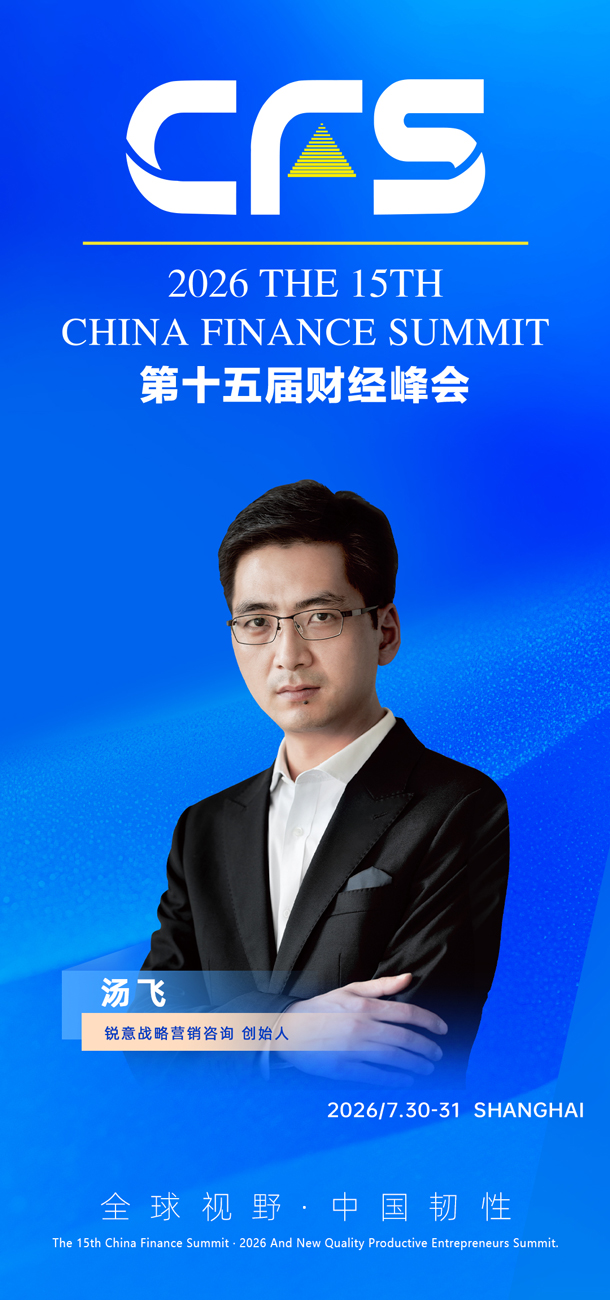 1783675546739302.jpg 微信图片_20260710170117_2567_27.jpg
