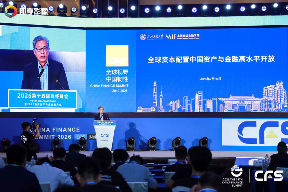 1785727923862039.jpg 通稿图片3.jpg