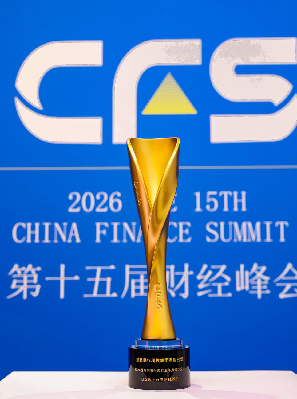 1785745575822588.jpg 图片2.jpg